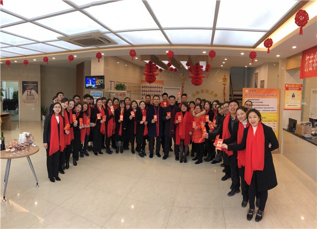 2018年赛博电竞平台（中国）官方在线登录实业集团开工大吉！ 